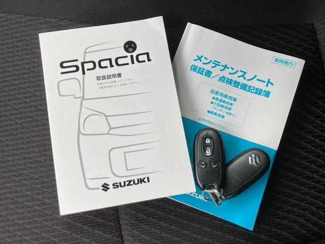 スペーシアカスタムZ カスタムZ/サポカー 衝突安全ボディ 衝突被害軽減システム アイドリングストップ プッシュスタート スライドドア 純正ナビ バックカメラ ドライブレコーダー ETC 盗難防止システム(14枚目)