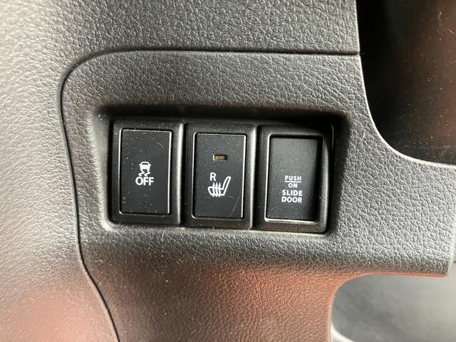 スペーシアカスタムZ カスタムZ/サポカー 衝突安全ボディ 衝突被害軽減システム アイドリングストップ プッシュスタート スライドドア 純正ナビ バックカメラ ドライブレコーダー ETC 盗難防止システム(24枚目)