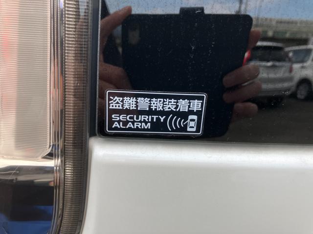 スペーシアカスタムZ カスタムZ/サポカー 衝突安全ボディ 衝突被害軽減システム アイドリングストップ プッシュスタート スライドドア 純正ナビ バックカメラ ドライブレコーダー ETC 盗難防止システム(44枚目)