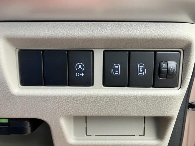 スペーシア ＨＹＢＲＩＤ　Ｘ　３型／サポカー　衝突安全ボディ　衝突被害軽減システム　アイドリングストップ　スライドドア　純正ナビ　バックカメラ　ドライブレコーダー　プッシュスタート　オートライト　オートエアコン　盗難防止システム（24枚目）