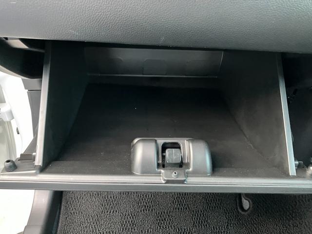 �Ԍ��؂Ȃǂ́y�O���[�u�{�b�N�X�z�ց��������̎��̂r�q�r�G�A�o�b�O������Ȃɑ����I