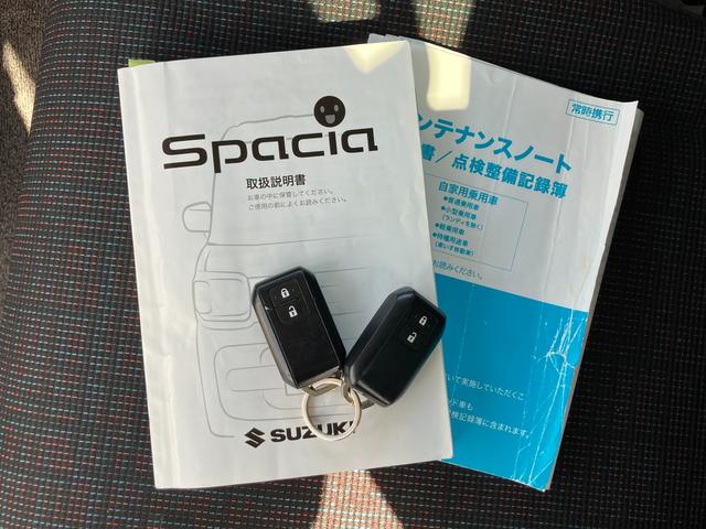スペーシア HYBRID G 2型/サポカー 衝突安全ボディ 衝突被害軽減システム アイドリングストップ プッシュスタート スライドドア オートライト 純正ナビ バックカメラ ETC 盗難防止システム(14枚目)