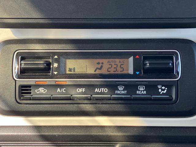 スペーシア HYBRID G 2型/サポカー 衝突安全ボディ 衝突被害軽減システム アイドリングストップ プッシュスタート スライドドア オートライト 純正ナビ バックカメラ ETC 盗難防止システム(21枚目)