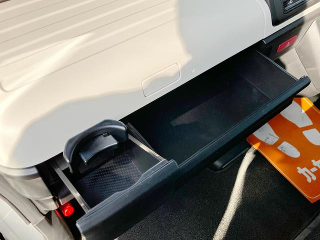 スペーシア HYBRID G 2型/サポカー 衝突安全ボディ 衝突被害軽減システム アイドリングストップ プッシュスタート スライドドア オートライト 純正ナビ バックカメラ ETC 盗難防止システム(32枚目)