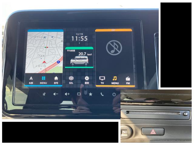 ワゴンＲスマイル ＨＹＢＲＩＤ　Ｘ／サポカー　全方位モニター付メモリーナビ　ドライブレコーダー　ＥＴＣ　衝突安全ボディ　衝突被害軽減システム　アイドリングストップ　スライドドア　シートヒーター　オートエアコン　盗難防止システム（13枚目）