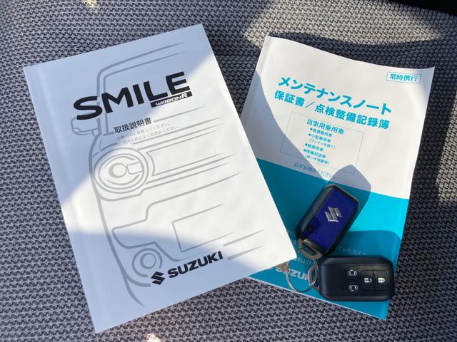 ワゴンＲスマイル ＨＹＢＲＩＤ　Ｘ／サポカー　全方位モニター付メモリーナビ　ドライブレコーダー　ＥＴＣ　衝突安全ボディ　衝突被害軽減システム　アイドリングストップ　スライドドア　シートヒーター　オートエアコン　盗難防止システム（15枚目）