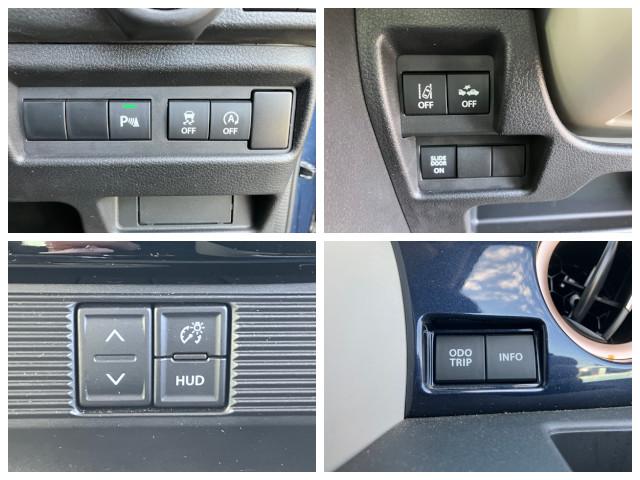 ワゴンＲスマイル ＨＹＢＲＩＤ　Ｘ／サポカー　全方位モニター付メモリーナビ　ドライブレコーダー　ＥＴＣ　衝突安全ボディ　衝突被害軽減システム　アイドリングストップ　スライドドア　シートヒーター　オートエアコン　盗難防止システム（25枚目）