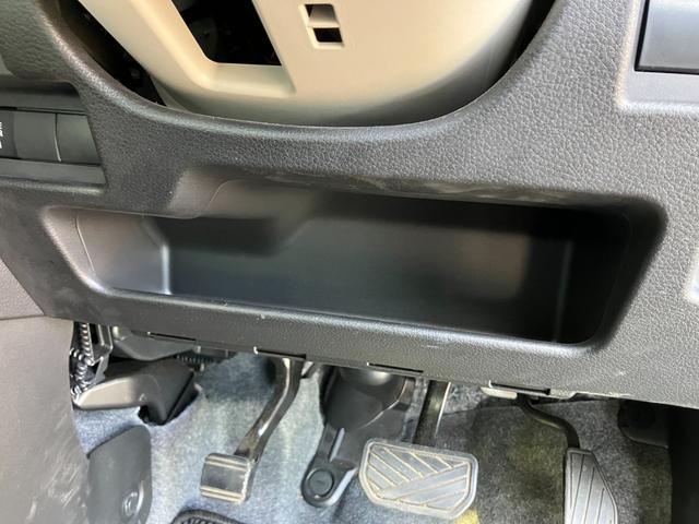 ワゴンＲスマイル ＨＹＢＲＩＤ　Ｘ／サポカー　全方位モニター付メモリーナビ　ドライブレコーダー　ＥＴＣ　衝突安全ボディ　衝突被害軽減システム　アイドリングストップ　スライドドア　シートヒーター　オートエアコン　盗難防止システム（37枚目）