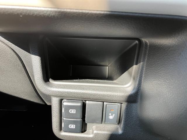 ワゴンＲスマイル ＨＹＢＲＩＤ　Ｘ／サポカー　全方位モニター付メモリーナビ　ドライブレコーダー　ＥＴＣ　衝突安全ボディ　衝突被害軽減システム　アイドリングストップ　スライドドア　シートヒーター　オートエアコン　盗難防止システム（38枚目）