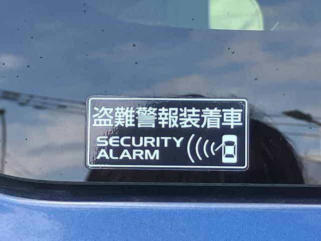 ワゴンＲスマイル ＨＹＢＲＩＤ　Ｘ／サポカー　全方位モニター付メモリーナビ　ドライブレコーダー　ＥＴＣ　衝突安全ボディ　衝突被害軽減システム　アイドリングストップ　スライドドア　シートヒーター　オートエアコン　盗難防止システム（48枚目）