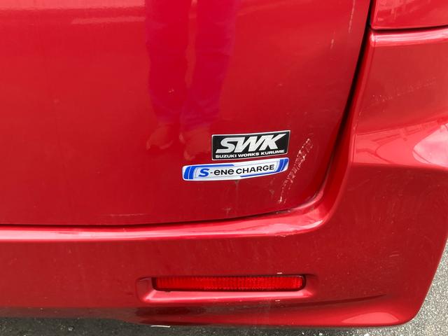 スペーシアカスタムＺ ユーティリティパッケージ／サポカー　衝突安全ボディ　衝突被害軽減システム　アイドリングストップ　プッシュスタート　スライドドア　純正ナビ　ＥＴＣ　オートエアコン　シートヒーター　横滑り防止機能　盗難防止システム（9枚目）