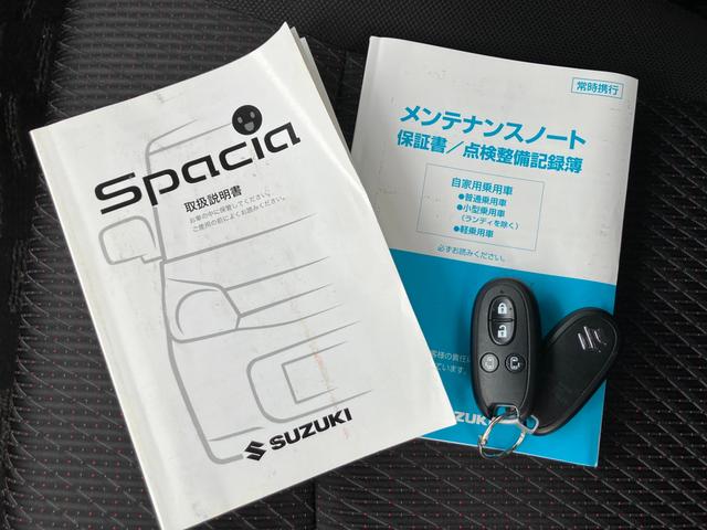 スペーシアカスタムＺ ユーティリティパッケージ／サポカー　衝突安全ボディ　衝突被害軽減システム　アイドリングストップ　プッシュスタート　スライドドア　純正ナビ　ＥＴＣ　オートエアコン　シートヒーター　横滑り防止機能　盗難防止システム（13枚目）