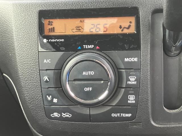 スペーシアカスタムＺ ユーティリティパッケージ／サポカー　衝突安全ボディ　衝突被害軽減システム　アイドリングストップ　プッシュスタート　スライドドア　純正ナビ　ＥＴＣ　オートエアコン　シートヒーター　横滑り防止機能　盗難防止システム（21枚目）