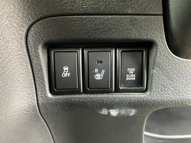 スペーシアカスタムＺ ユーティリティパッケージ／サポカー　衝突安全ボディ　衝突被害軽減システム　アイドリングストップ　プッシュスタート　スライドドア　純正ナビ　ＥＴＣ　オートエアコン　シートヒーター　横滑り防止機能　盗難防止システム（23枚目）