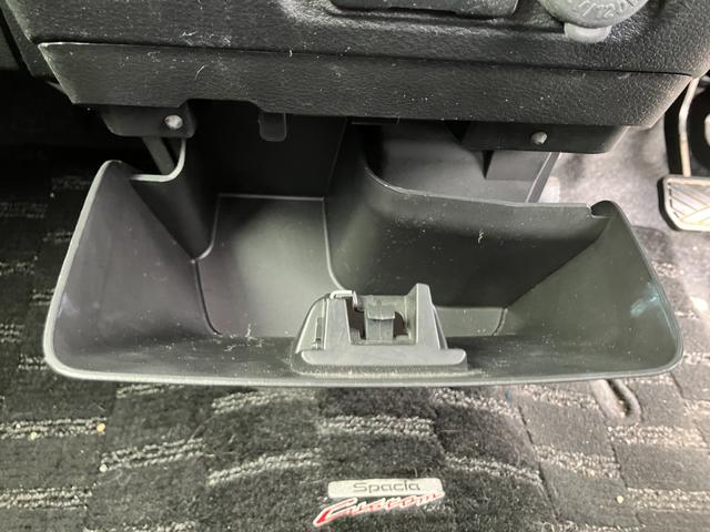 スペーシアカスタムＺ ユーティリティパッケージ／サポカー　衝突安全ボディ　衝突被害軽減システム　アイドリングストップ　プッシュスタート　スライドドア　純正ナビ　ＥＴＣ　オートエアコン　シートヒーター　横滑り防止機能　盗難防止システム（32枚目）