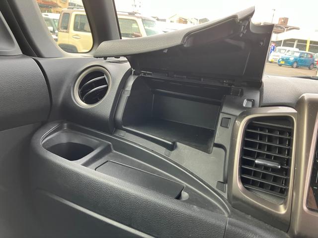 スペーシアカスタムＺ ユーティリティパッケージ／サポカー　衝突安全ボディ　衝突被害軽減システム　アイドリングストップ　プッシュスタート　スライドドア　純正ナビ　ＥＴＣ　オートエアコン　シートヒーター　横滑り防止機能　盗難防止システム（33枚目）