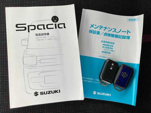 スペーシア ＨＹＢＲＩＤ　Ｇ　／全方位モニター用カメラＰＫ／サポカー　衝突安全ボディ　衝突被害軽減システム　アイドリングストップ　プッシュスタート　スライドドア　純正ナビ　ドライブレコーダー　シートヒーター　オートエアコン　盗難防止システム（14枚目）