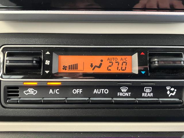 スペーシア ＨＹＢＲＩＤ　Ｇ　／全方位モニター用カメラＰＫ／サポカー　衝突安全ボディ　衝突被害軽減システム　アイドリングストップ　プッシュスタート　スライドドア　純正ナビ　ドライブレコーダー　シートヒーター　オートエアコン　盗難防止システム（21枚目）