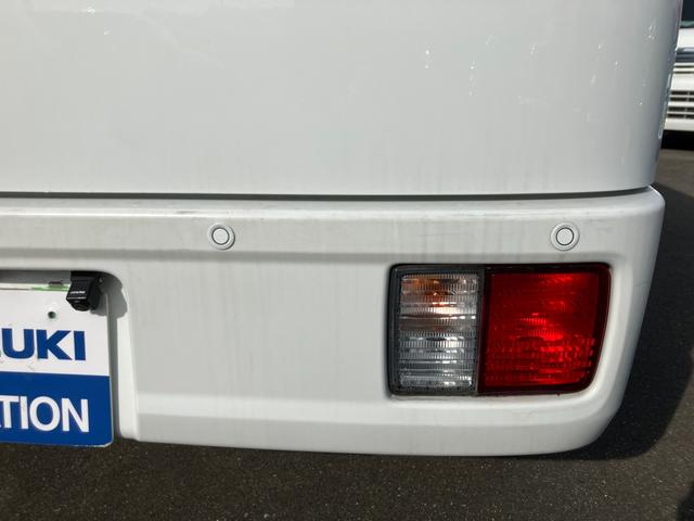 �o�b�N�������S�I�u�U�[�Ŋ댯�����m�点�y�����p�[�L���O�Z���T�[�z�B