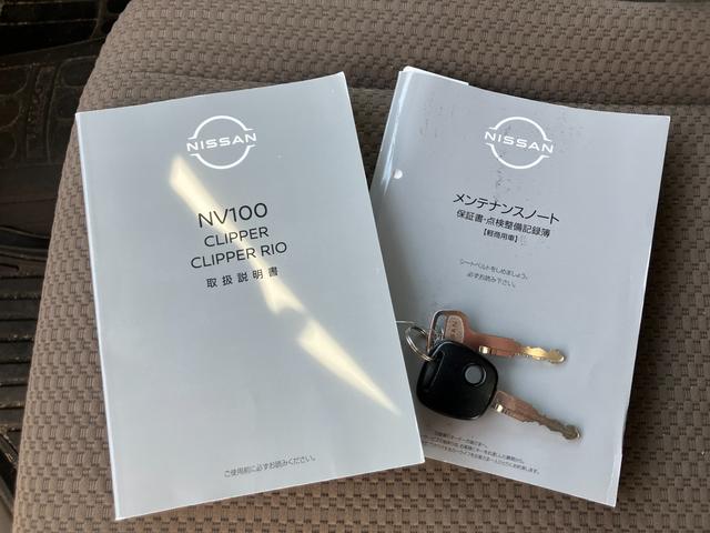 �L�[���X�L�[�ł��B�X�y�A�L�[�����p�ӂ��܂����B�戵�������A�����e�i���X�m�[�g�t�B