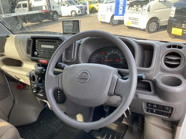 ����₷������ɂ����X�e�A�����O�B������X���[�Y�ł��I