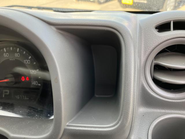 �׎D�A�R���x�b�N�X�⃁�W���[�������Ǝ��[�ł���y�C���p�l�|�P�b�g�z�I