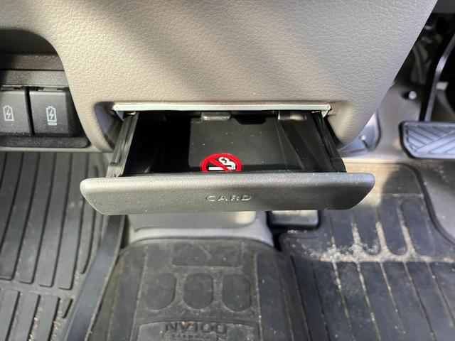 ���Ԍ���ʍs���Ȃǂ̃J�[�h���[�Ɂy�J�[�h�P�[�X�z