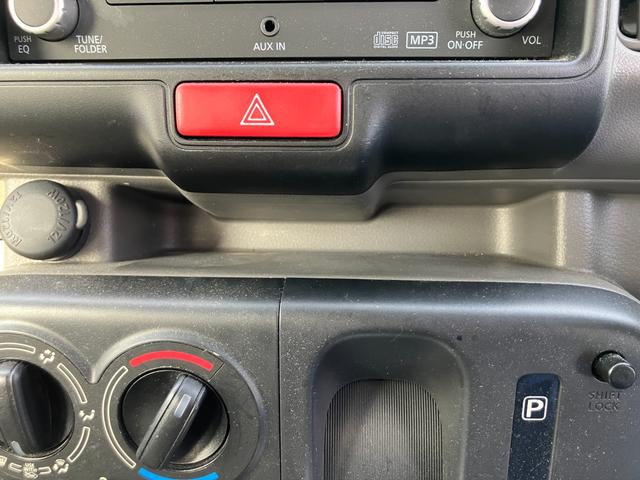 �X�}�[�g�t�H���u��ɍœK�y�Z���^�[�~�h���g���[�z