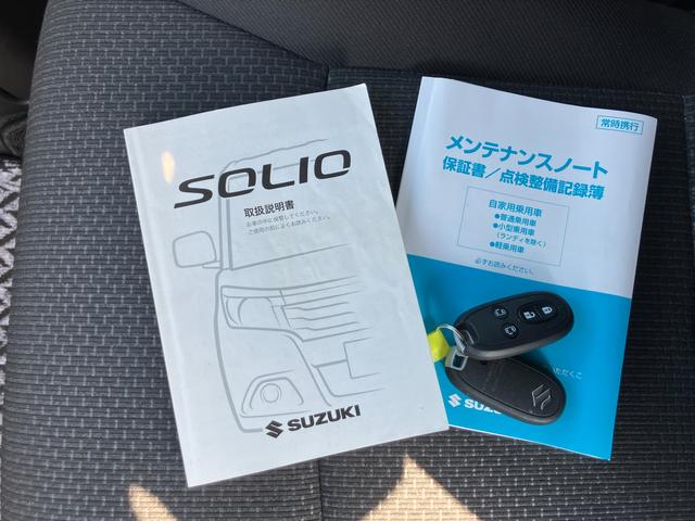 ソリオ ＨＹＢＲＩＤ　ＭＺ　２型　ＭＡ３６Ｓ／サポカー　全方位モニター用カメラパッケージ　衝突安全ボディ　衝突被害軽減システム　アイドリングストップ　純正ナビ　ドライブレコーダー　シートヒーター　オートエアコン　盗難防止システム（15枚目）
