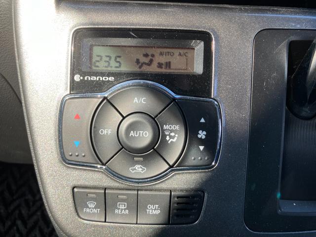 ソリオ ＨＹＢＲＩＤ　ＭＺ　２型　ＭＡ３６Ｓ／サポカー　全方位モニター用カメラパッケージ　衝突安全ボディ　衝突被害軽減システム　アイドリングストップ　純正ナビ　ドライブレコーダー　シートヒーター　オートエアコン　盗難防止システム（21枚目）