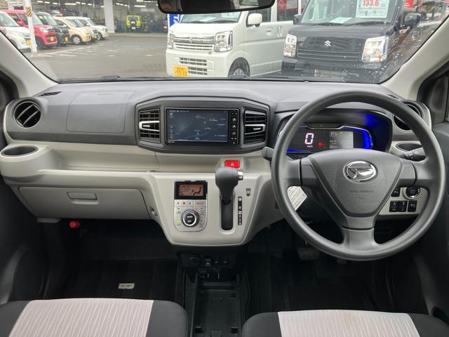 �A�C�{���[��̗����������f�U�C���̃C���p�l�B