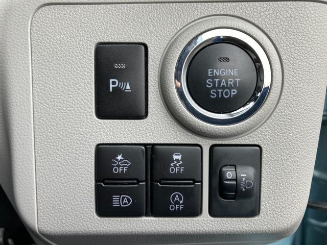 �e�@�\�̐؂�ւ��{�^���͉^�]�ȑO���̎�̓͂��₷���ꏊ�ɔz�u���Ă���܂��B