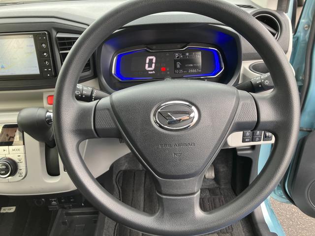 �^�]���₷���X�e�A�����O�B