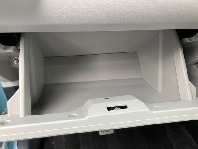 �Ԍ��؂Ȃǂ́y�O���[�u�{�b�N�X�z�ց��������̎��̂r�q�r�G�A�o�b�O������Ȃɑ����I