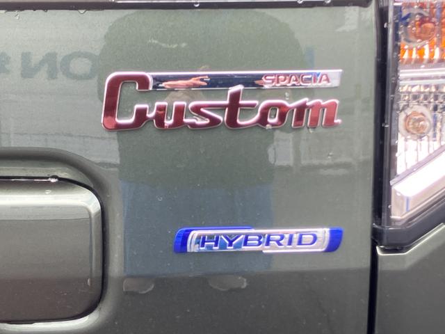 スペーシアカスタム ＨＹＢＲＩＤ　ＧＳ／サポカー　衝突安全ボディ　衝突被害軽減システム　アイドリングストップ　プッシュスタート　オーディオレス　スライドドア　オートライト　シートヒーター　オートエアコン　横滑り防止機能　盗難防止システム（11枚目）