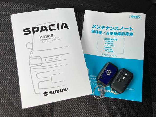 スペーシアカスタム ＨＹＢＲＩＤ　ＧＳ／サポカー　衝突安全ボディ　衝突被害軽減システム　アイドリングストップ　プッシュスタート　オーディオレス　スライドドア　オートライト　シートヒーター　オートエアコン　横滑り防止機能　盗難防止システム（13枚目）
