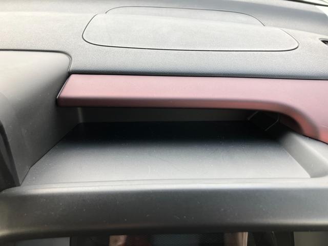 スペーシアカスタム ＨＹＢＲＩＤ　ＧＳ／サポカー　衝突安全ボディ　衝突被害軽減システム　アイドリングストップ　プッシュスタート　オーディオレス　スライドドア　オートライト　シートヒーター　オートエアコン　横滑り防止機能　盗難防止システム（27枚目）