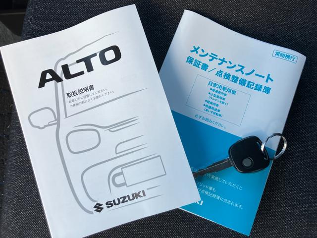 �L�[���X�L�[�ł��B�戵�������A�����e�i���X�m�[�g�t�B