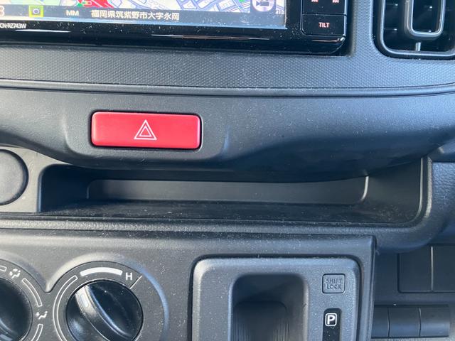 �J�[�h����ꂽ��g�т�u������֗��ȁy�C���p�l�Z���^�[�|�P�b�g�z