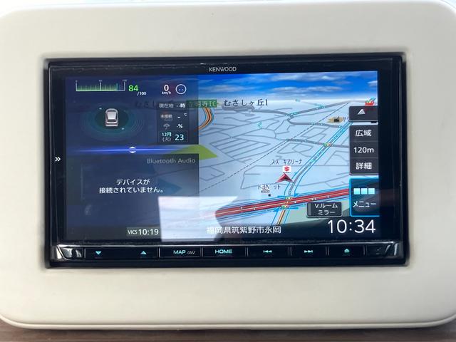 ���݈ʒu�ƖړI�n�ւ̓����������Ă����y�i�r�Q�[�V�����V�X�e���z�I�m��Ȃ��y�n�ł��S�����ł��ˁ�