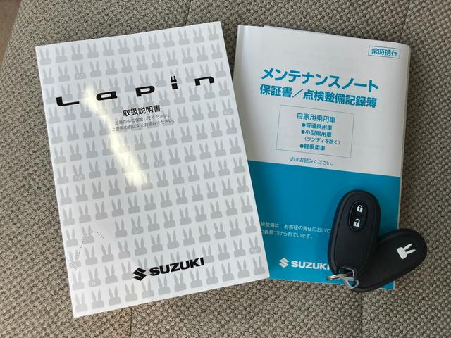 ���p���̃g���[�h�}�[�N�̃E�T�M�������X�}�[�g�L�[���Z�b�g�ł��p�Ӂ􃁃��e�i���X�m�[�g�t�ň��S�B