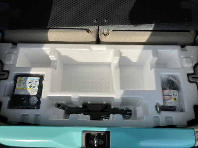 �p���N���}�C���L�b�h���ځ�������p���N���Ă��܂����Ƃ��ł����S�I