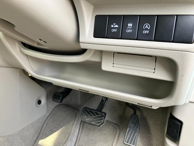 �X�e�A�����O���̎��[�X�y�[�X�y�C���p�l�A���_�[�g���[�z�ł��B������Ƃ�������u���̂ɕ֗��ł��B