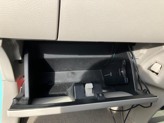 �Ԍ��؂Ȃǂ̓O���[�u�{�b�N�X�ց��������̎��̂r�q�r�G�A�o�b�O������Ȃɑ����I