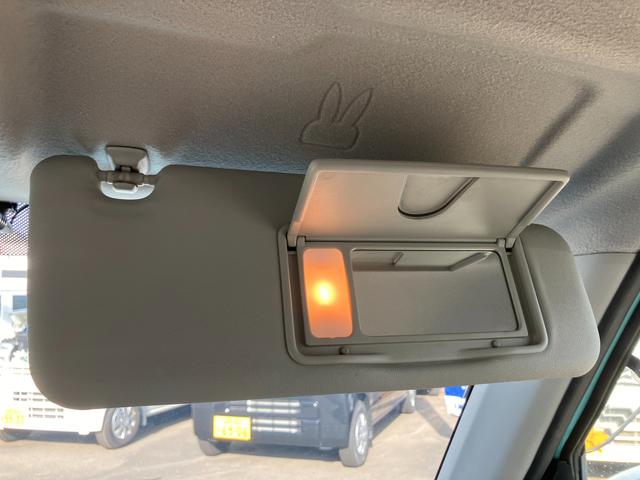 �T���o�C�U�[���ɐg�����Ȃ݃`�F�b�N�ɕ֗��ȁy�o�j�e�B�~���[�z�Â��Ƃ��ɕ֗��ȏƖ��t�B�B�ꃉ�p�������I