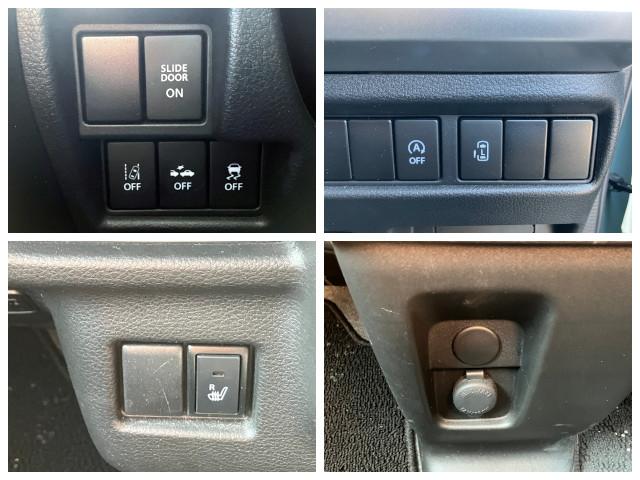 �e�@�\�̐؂�ւ��{�^���͉^�]�ȑO���ɔz�u�B