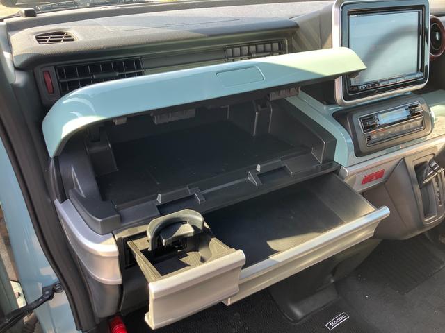 ����ȑO�̎��[�X�y�[�X���X�[�c�P�[�X�����`�[�t�ɂ������I�ȁy�A�b�p�[�{�b�N�X�z�y�C���p�l�{�b�N�X�z�͔��e�B�b�V��������傫���ł��B