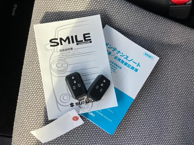 ワゴンＲスマイル ＨＹＢＲＩＤ　Ｘ　３型／スズキコネクト対応／サポカー　全方位モニター付メモリーナビ　後席両側電動スライドドア　アイドリングストップ　電動パーキング　衝突被害軽減システム　オートライト　オートエアコン　シートヒーター　盗難防止システム（14枚目）