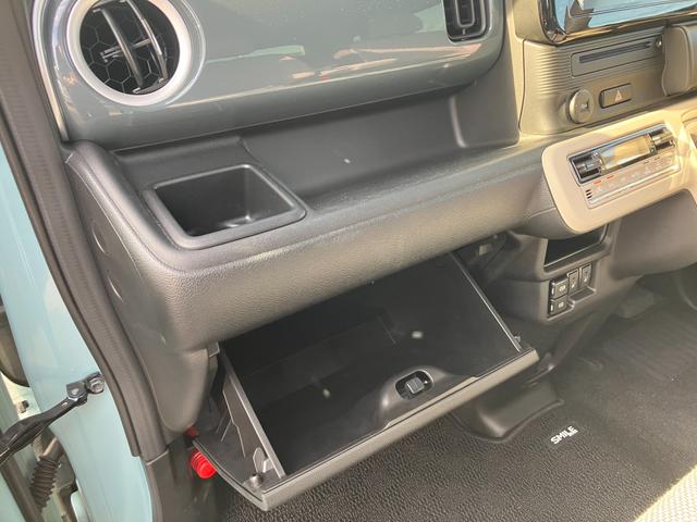 ワゴンＲスマイル ＨＹＢＲＩＤ　Ｘ　３型／スズキコネクト対応／サポカー　全方位モニター付メモリーナビ　後席両側電動スライドドア　アイドリングストップ　電動パーキング　衝突被害軽減システム　オートライト　オートエアコン　シートヒーター　盗難防止システム（36枚目）