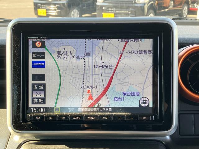 ���݈ʒu�ƖړI�n�ւ̓����������Ă����y�i�r�Q�[�V�����V�X�e���z�I�m��Ȃ��y�n�ł��S�����ł��ˁ�